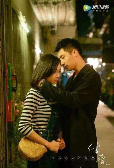 情侣国产